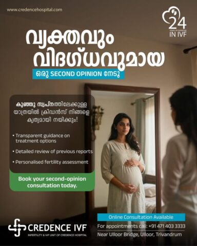 598442096_1375020250663913_8623253516543208140_n