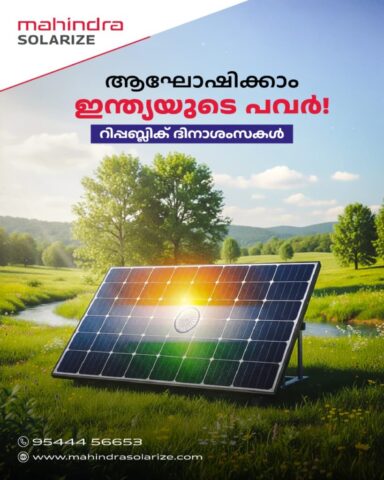 WhatsApp Image 2026-03-02 at 4.20.06 PM