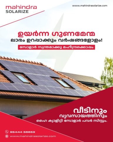 WhatsApp Image 2026-03-02 at 4.20.08 PM (2)